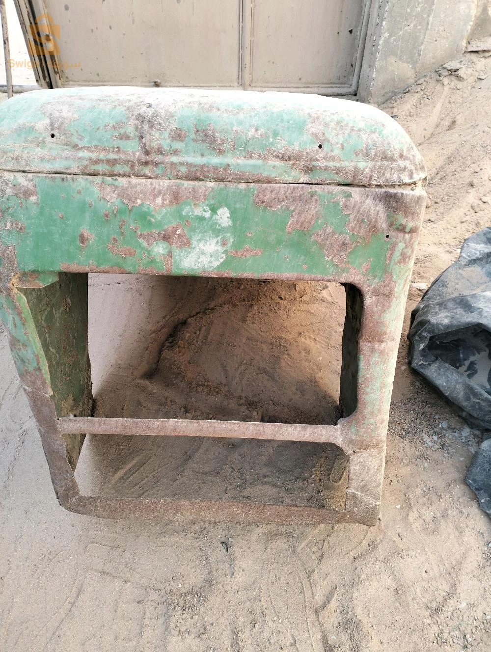 Capot de tracteur