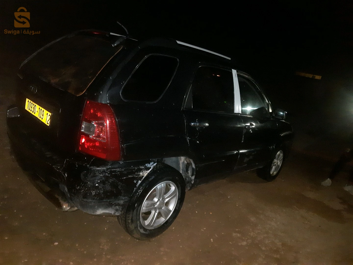 للبيع او التبادل 0663305664