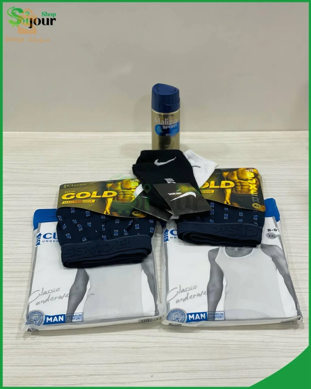 Pack underwear × 2 + deodorant gratuit