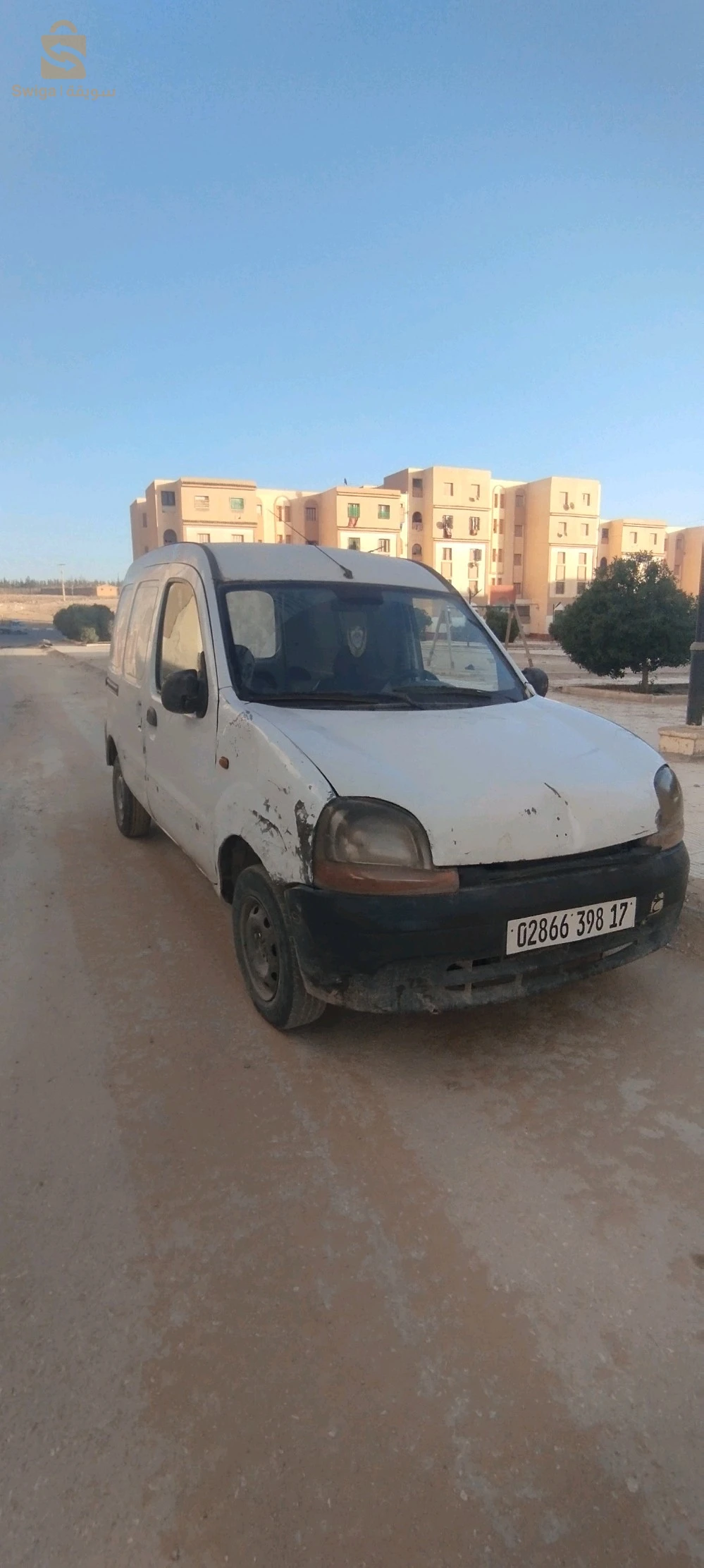 كونڨو للبيع