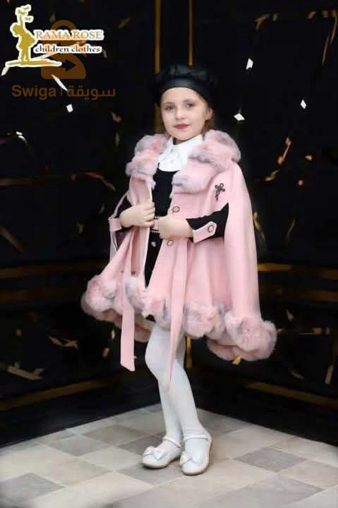 توصيل 58ولاية