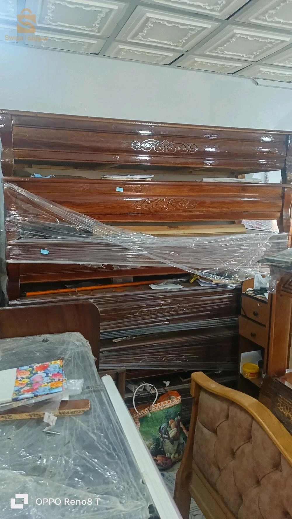 بني صاف مقابل السجن