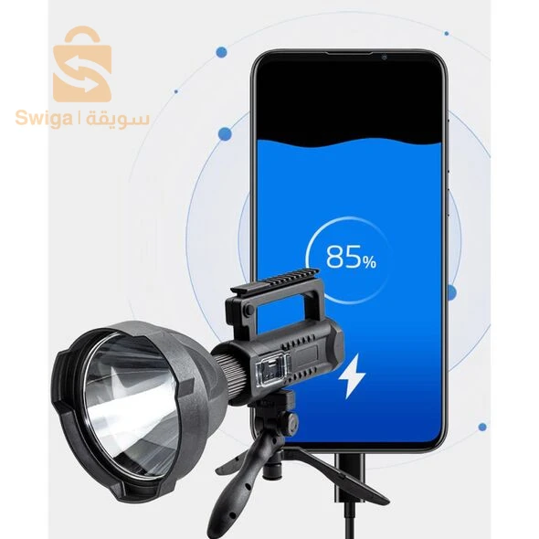 Lampe Torche W590 Rechargeable Avec Power Bank et Trépied