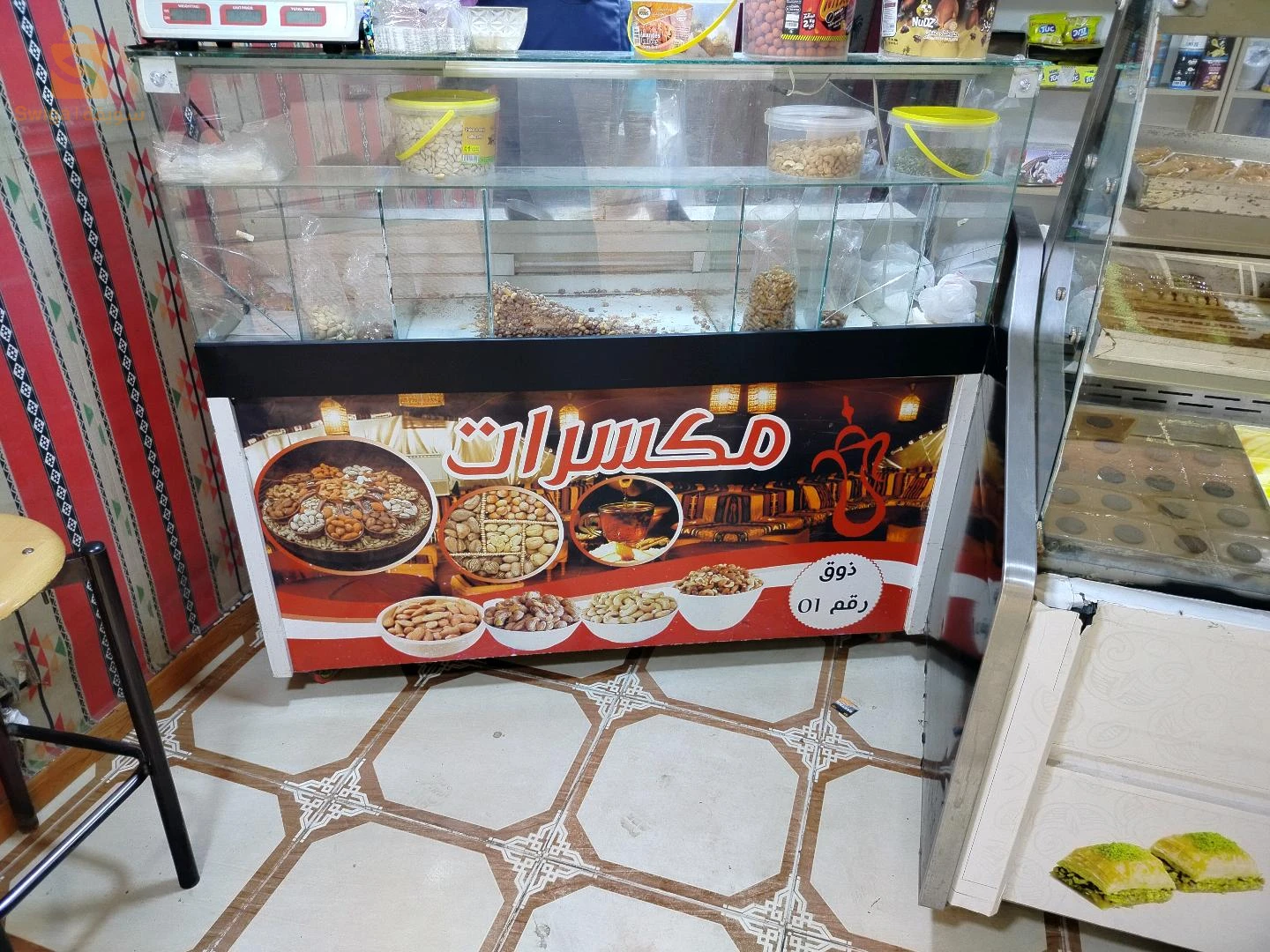 سوريكار ( باب الزوار)