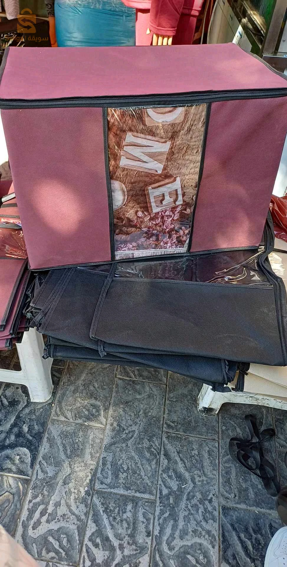 منظم الملابس  والافرشة