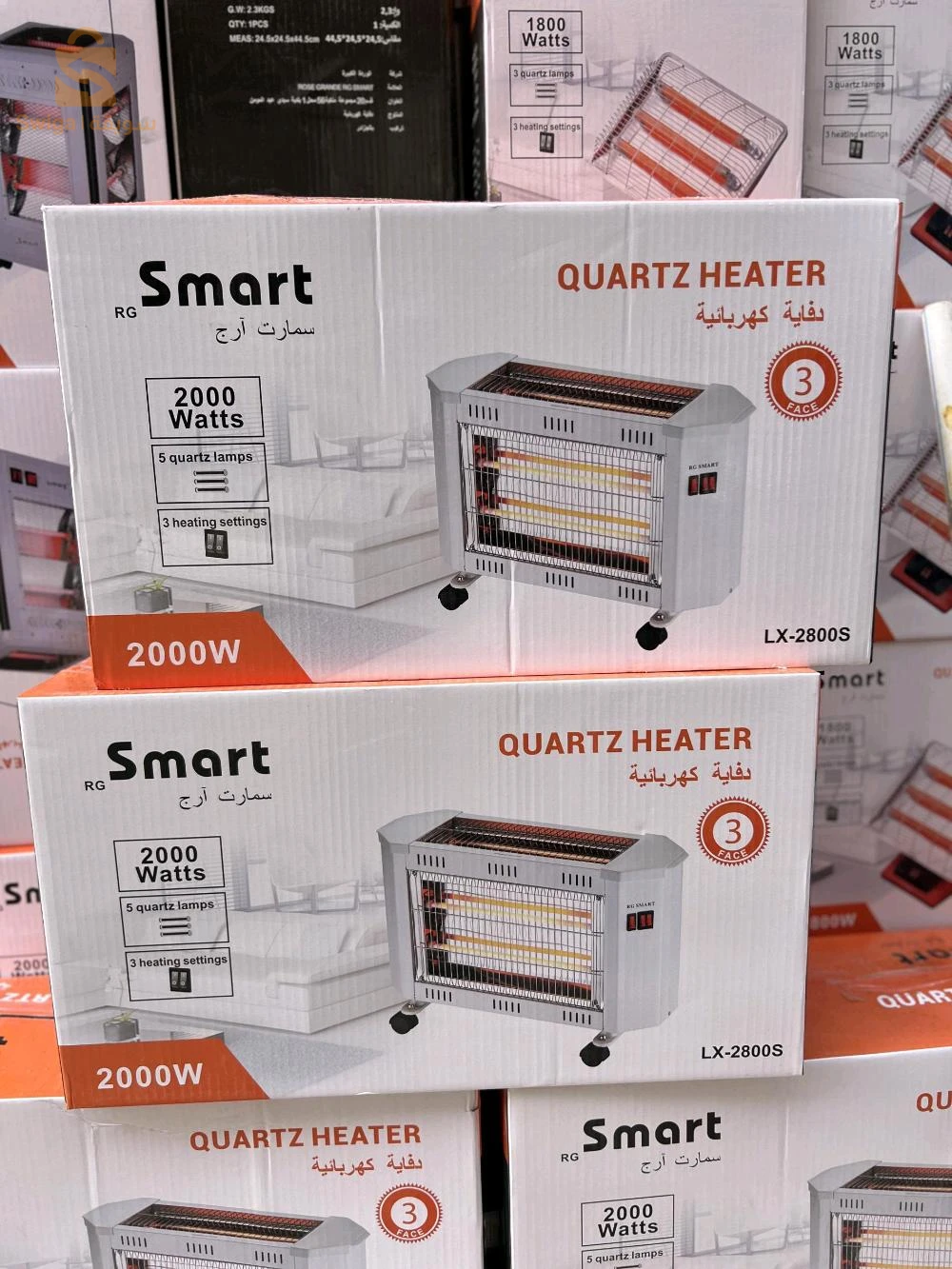 دفاية كهربائية 3وجوه