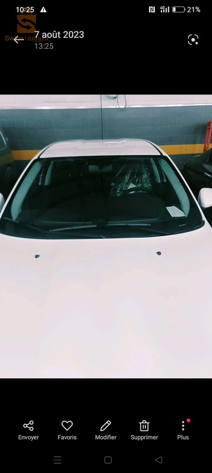 première main zéro peinture petite retouche sur le parchok