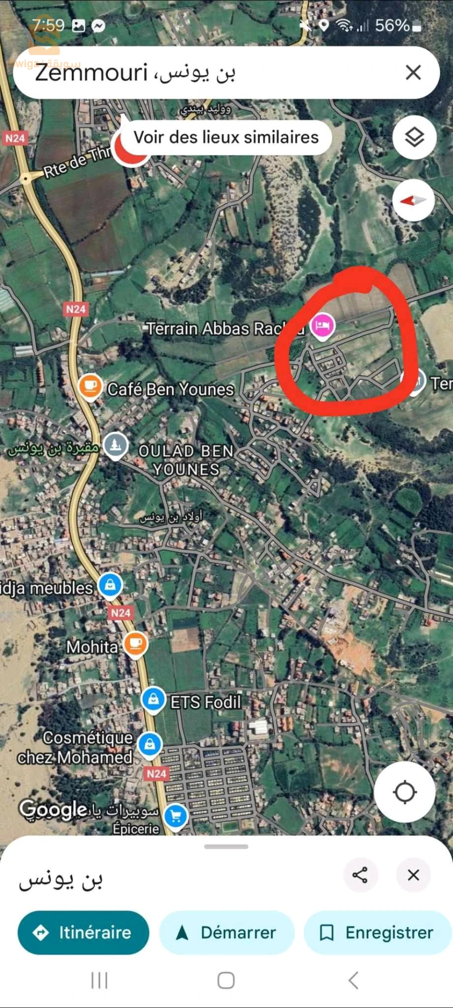 بن يونس... بلدية زموري