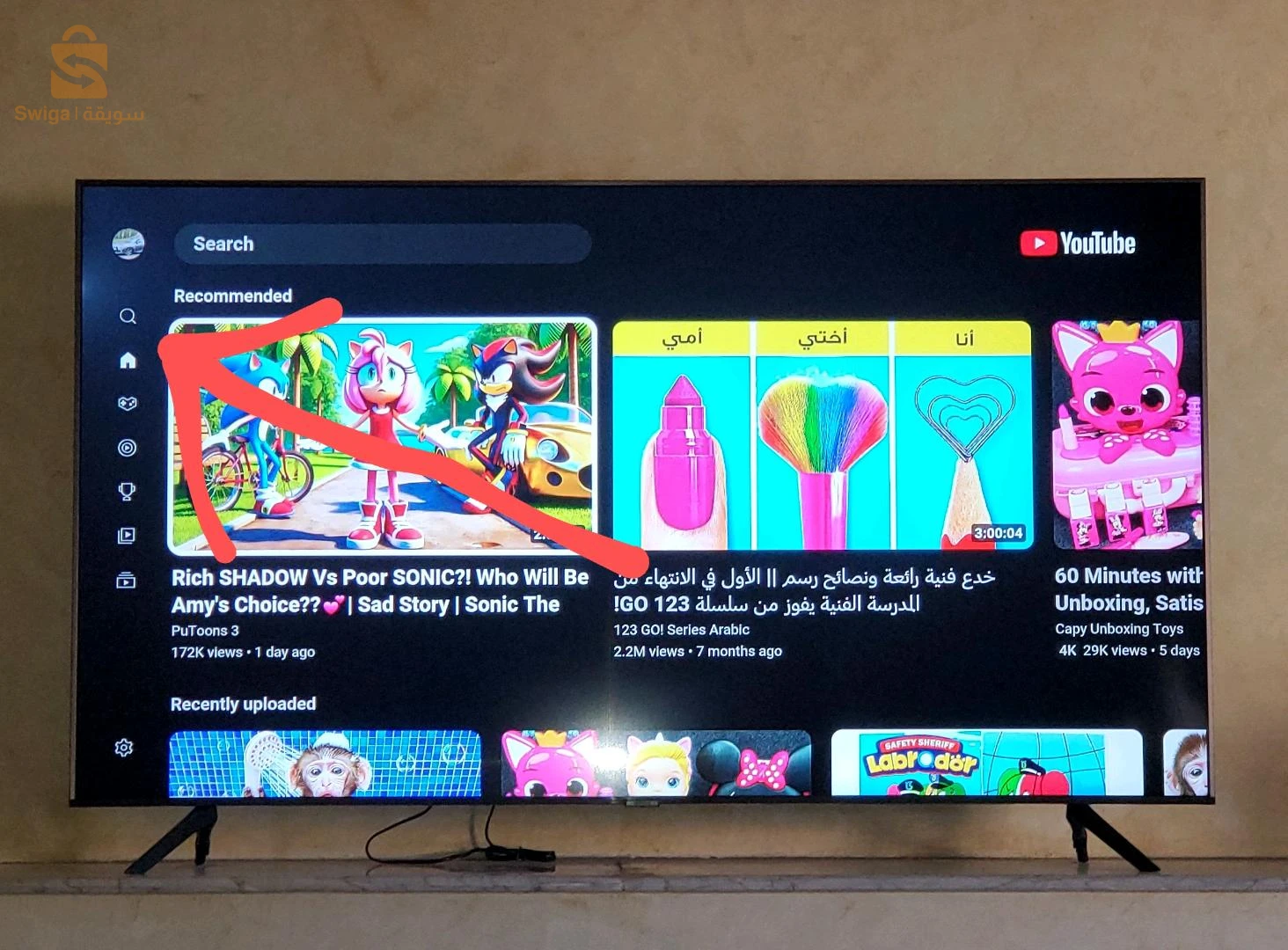 neuf servis 30 heures seulement