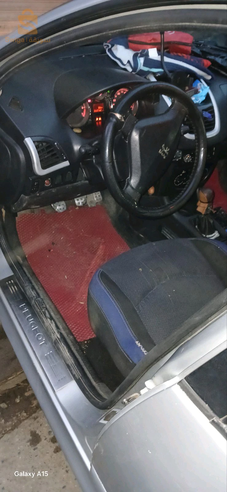 بومرداس
للتواصل: 0553979956