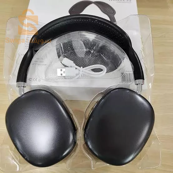 Casque P9 1 ère choix