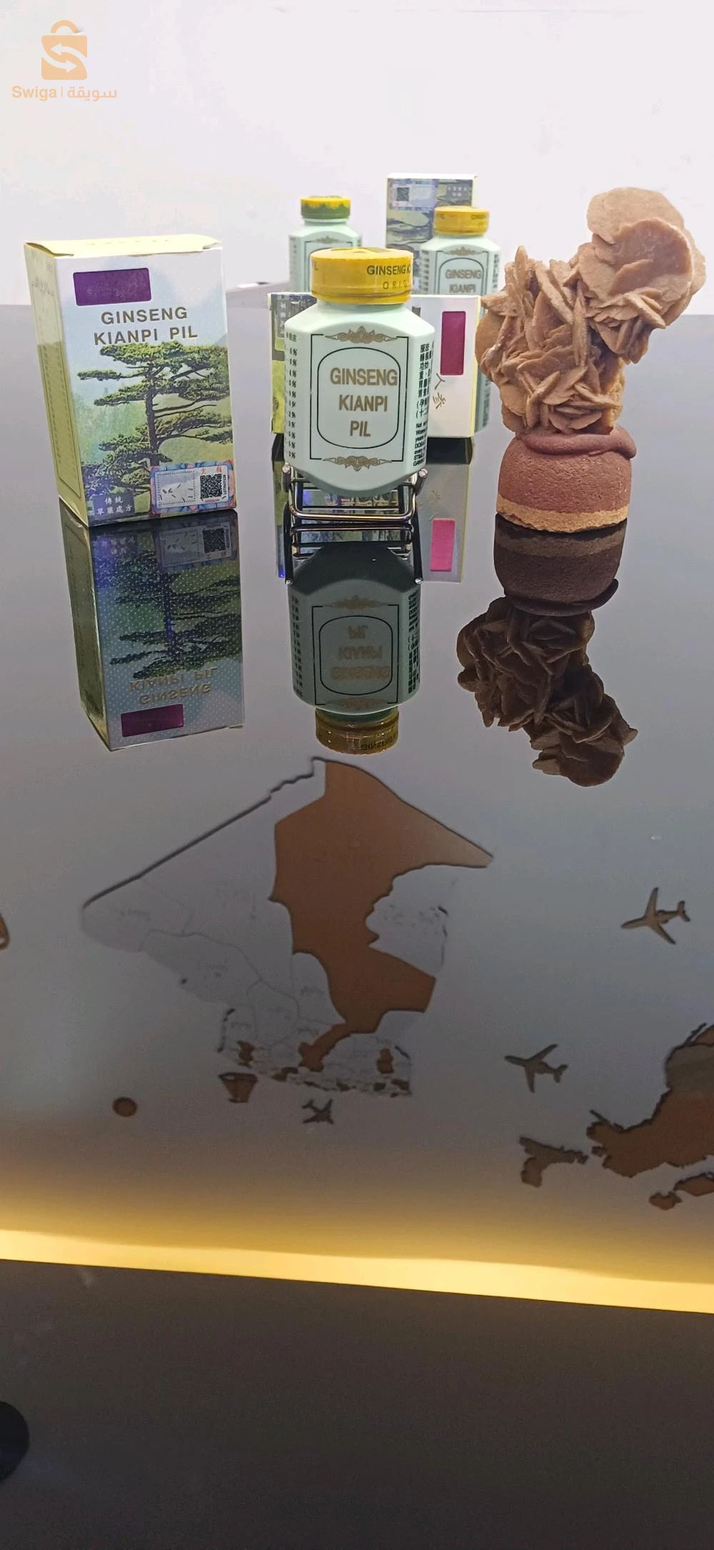 حبوب الجنسينغ الأصلية