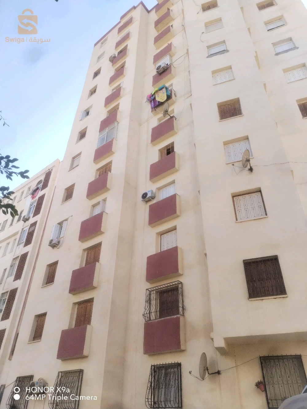 Salam j'ai un appartement f3 superficie 73.56m semi fini