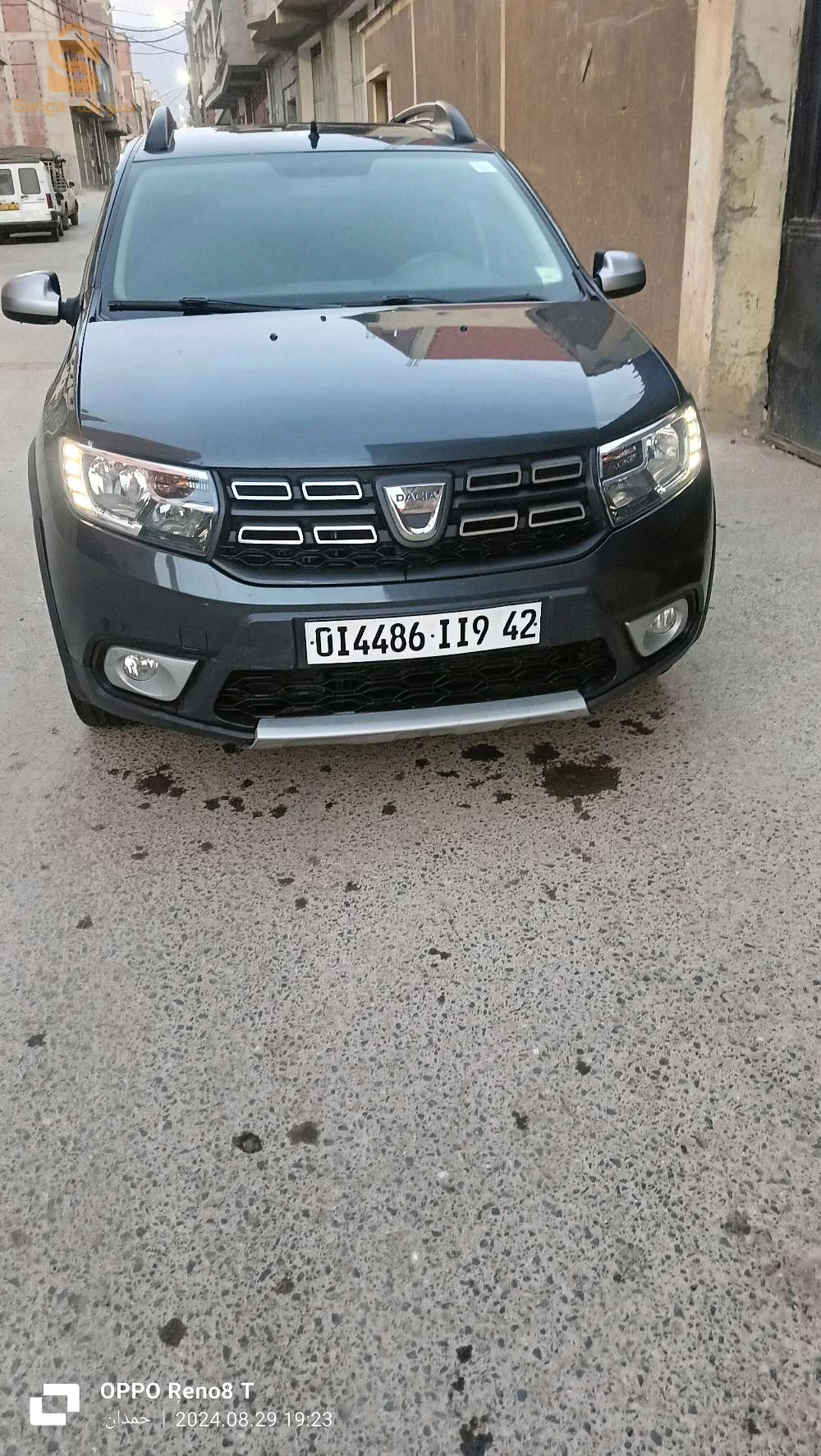 البليدة