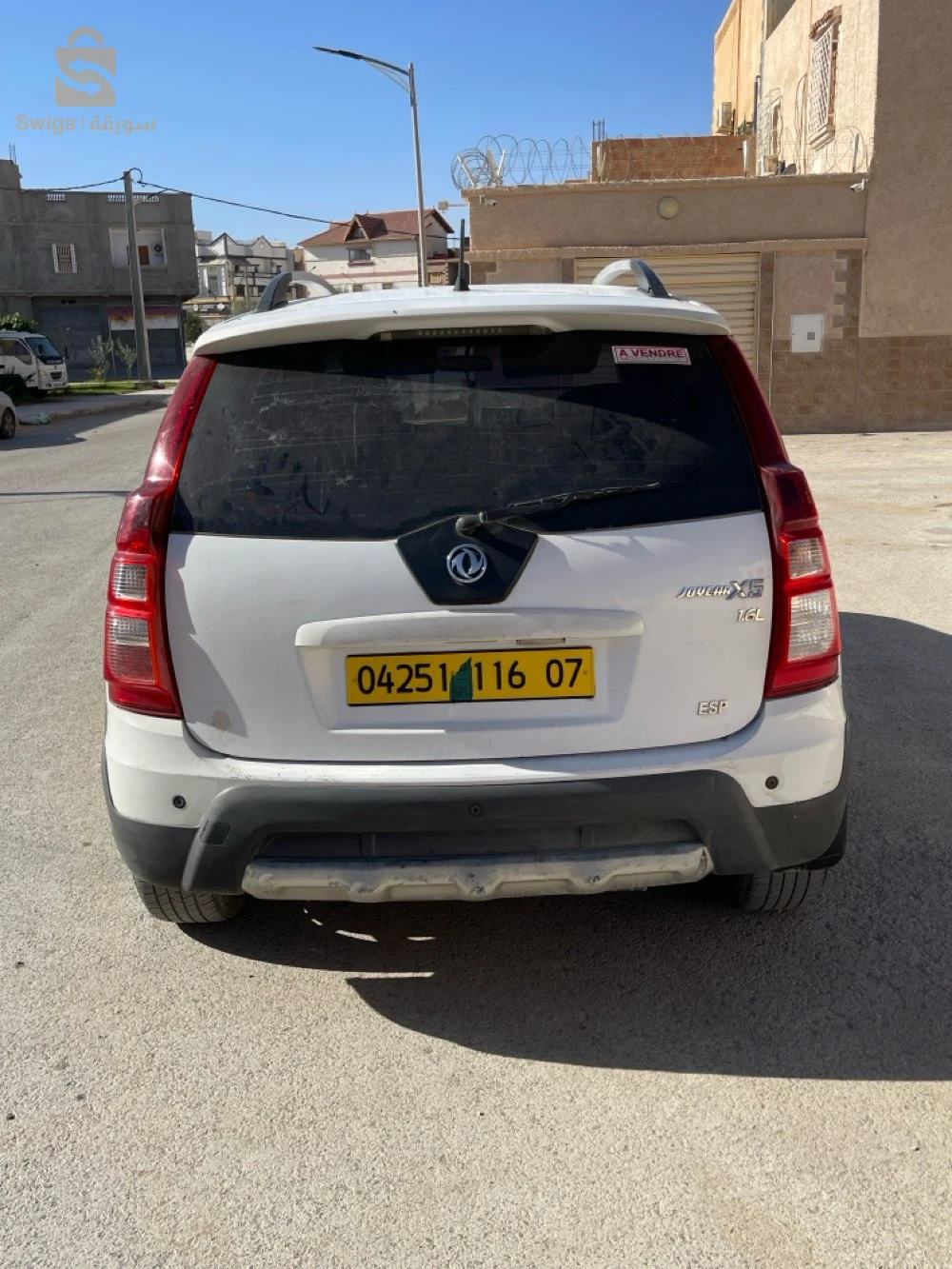 DFM X5