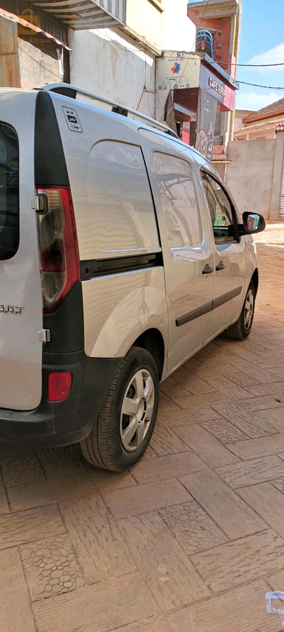 kangoo 2014
