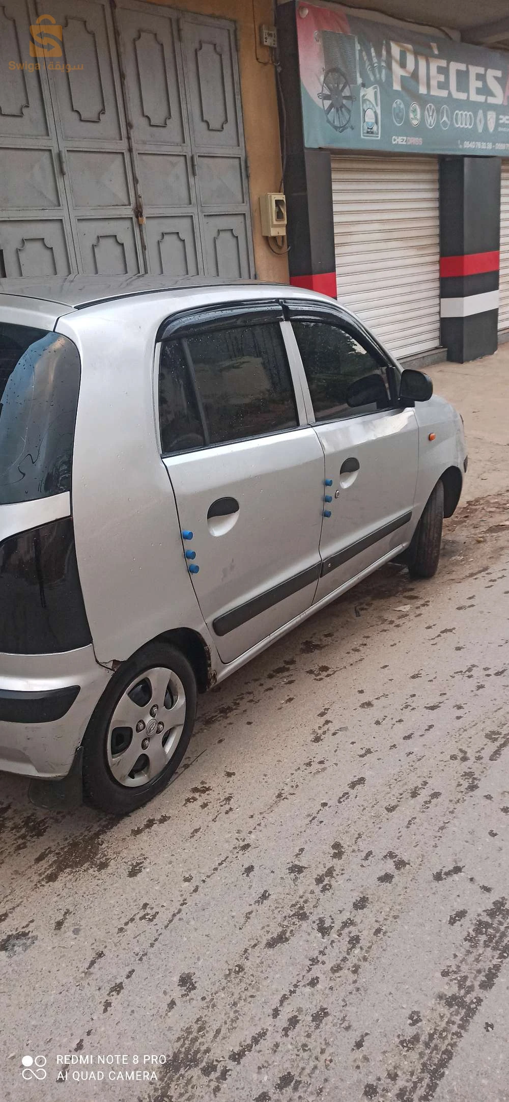 atos GLS Faha bab w lal arrière