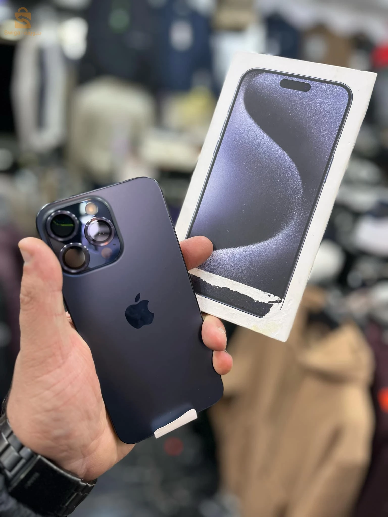 iphone 15 pro max
