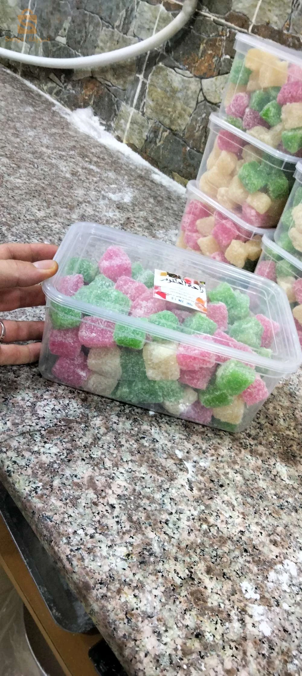 رغاية