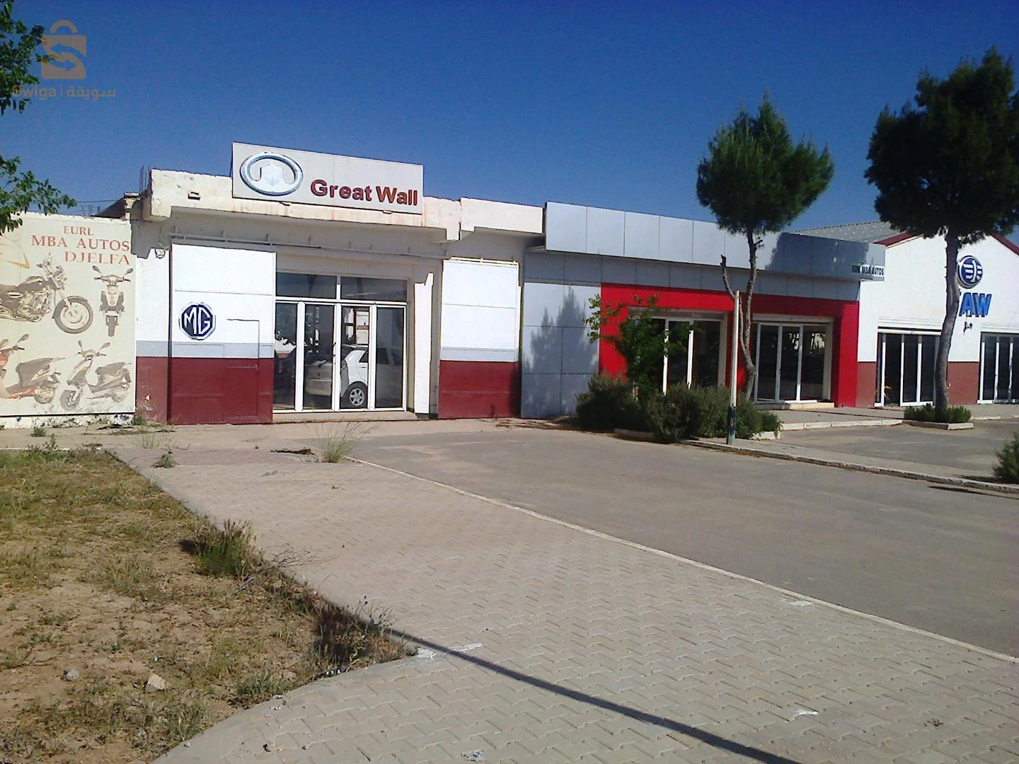 vente ou location