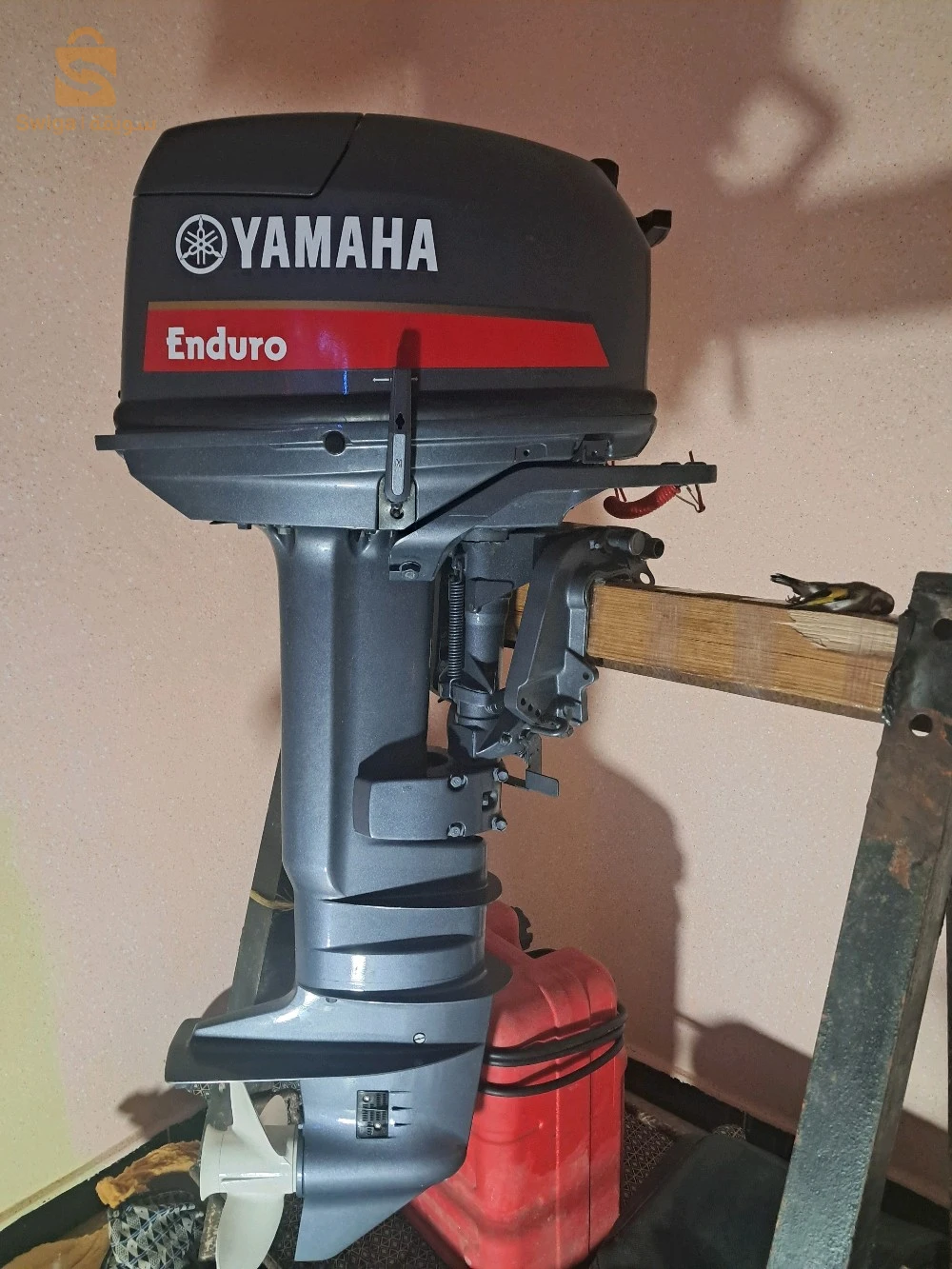 25 yamaha