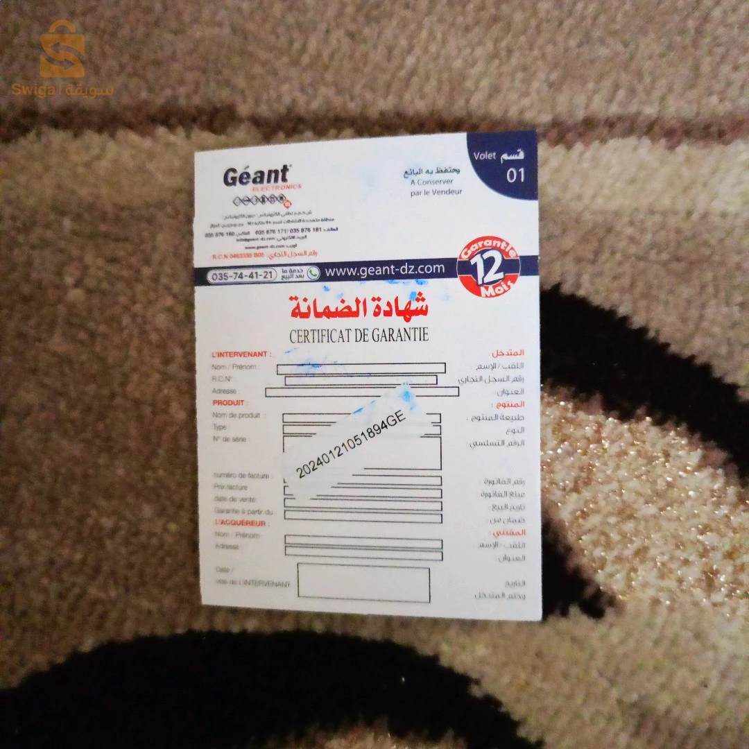 Pack démo marque géant + support standard