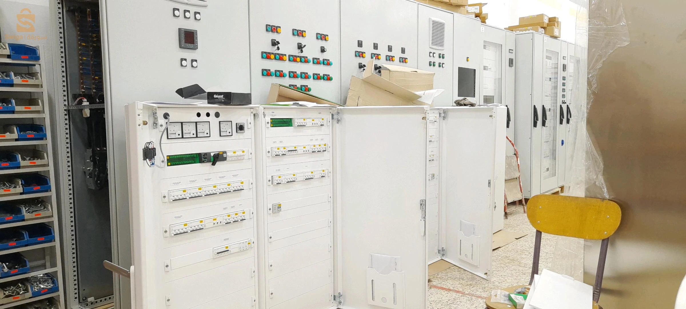 electricien industrielle et bâtiment