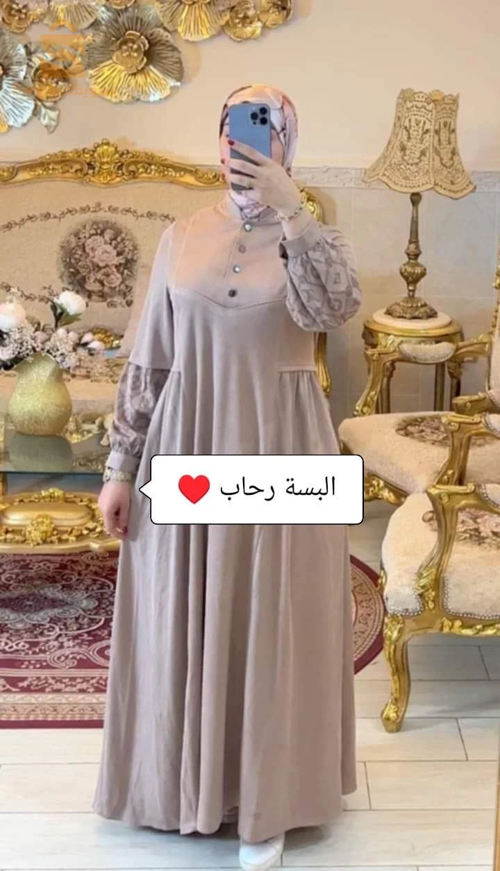 حجاب شتوي