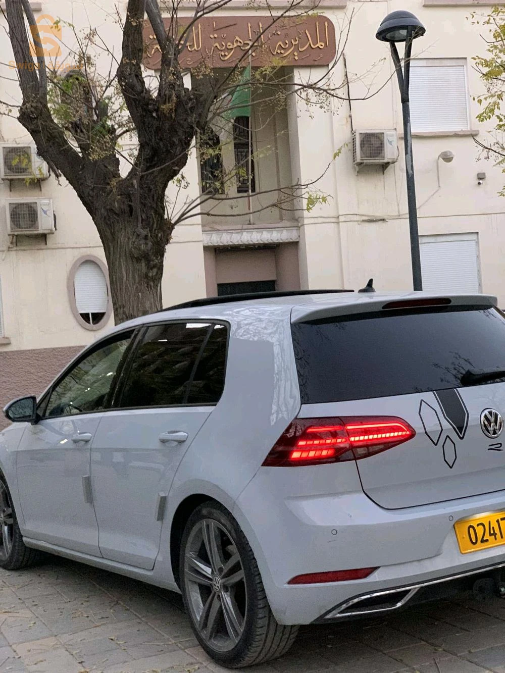 golf 7.5