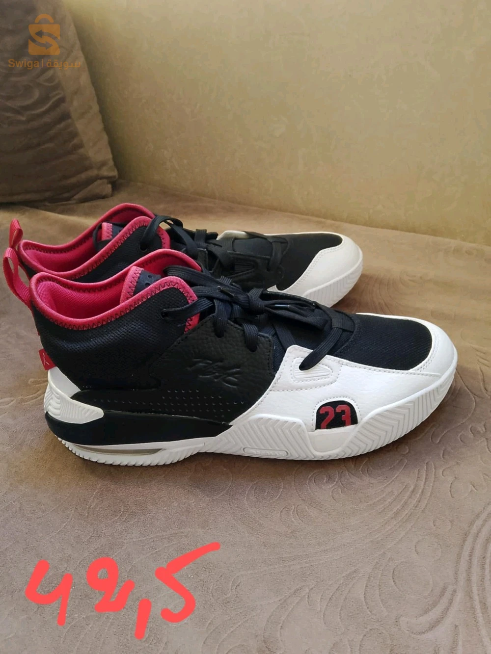 cite mohamed ben begaga