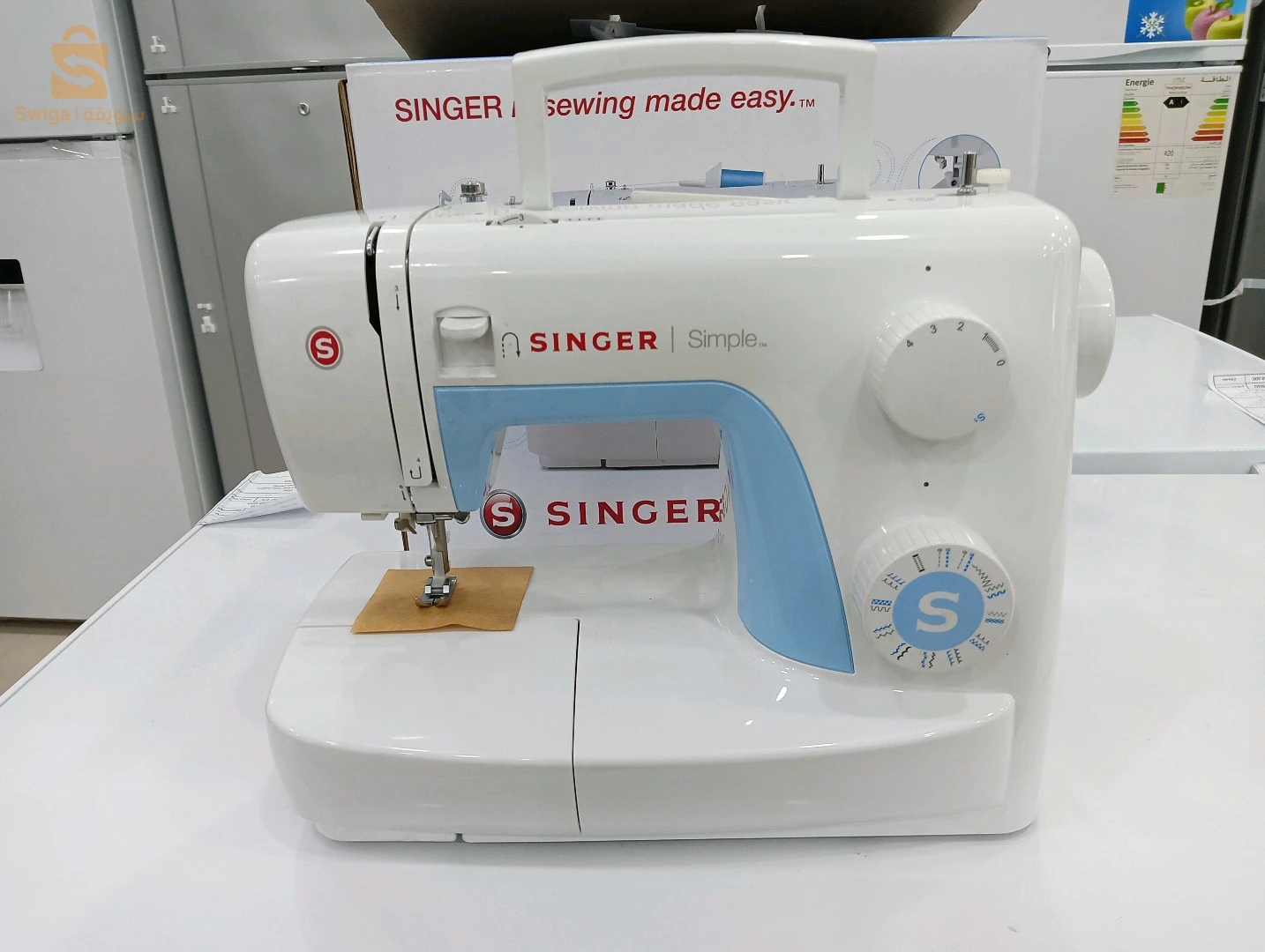 مدينة الكليتوس قدام ecole PTT