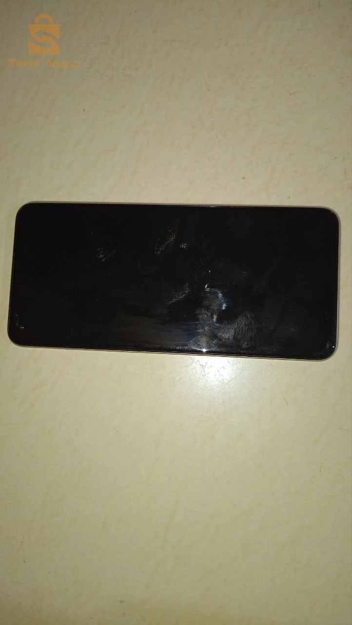 بشار