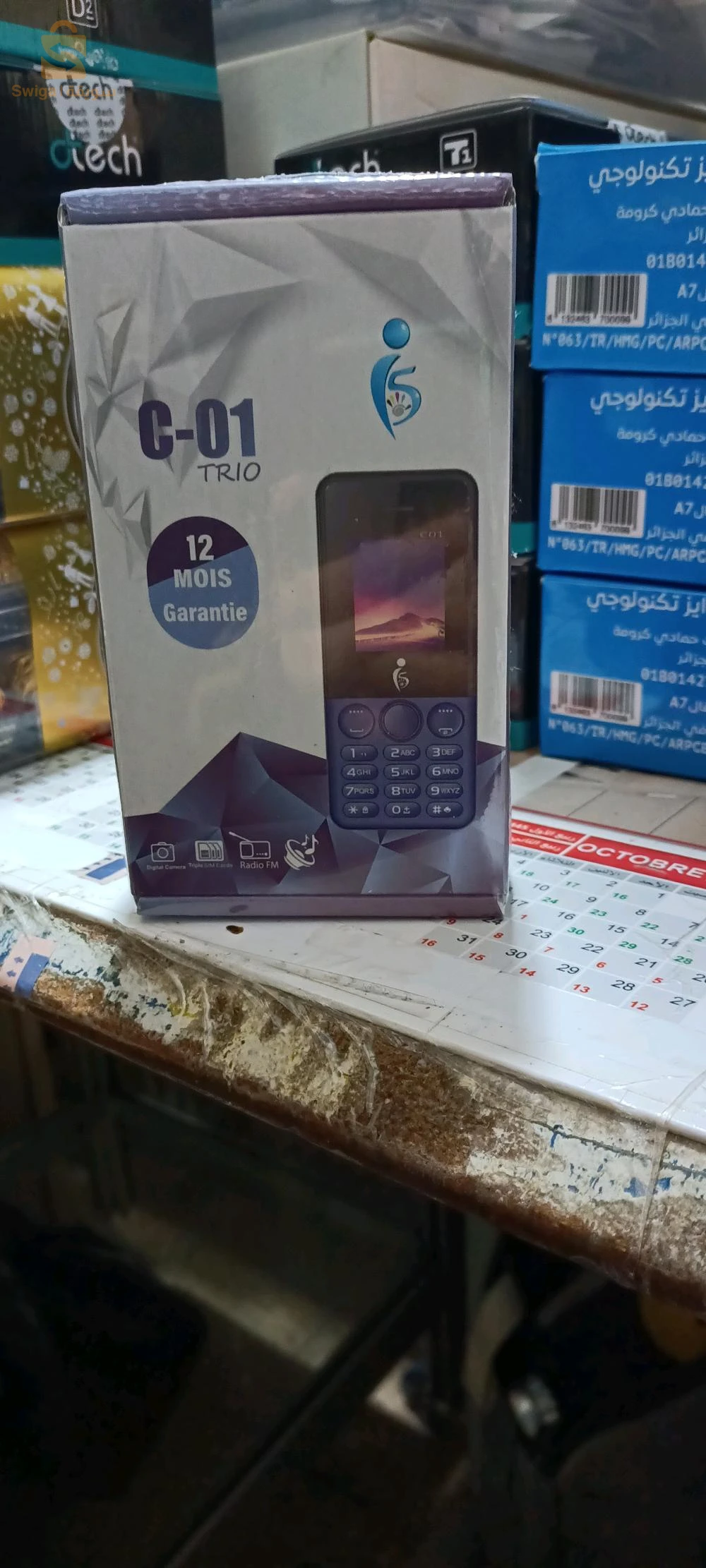 VENTE TÉLÉPHONE PLUS ACCESSOIRES TÉLÉPHONE