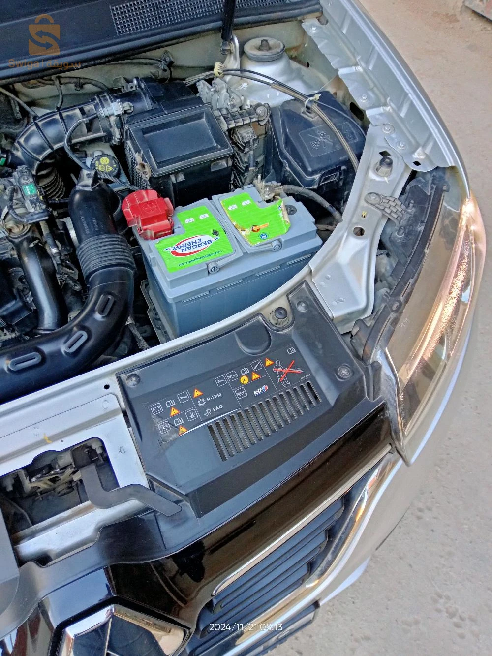 بنزرقة برج الكيفان ولاية الجزائر