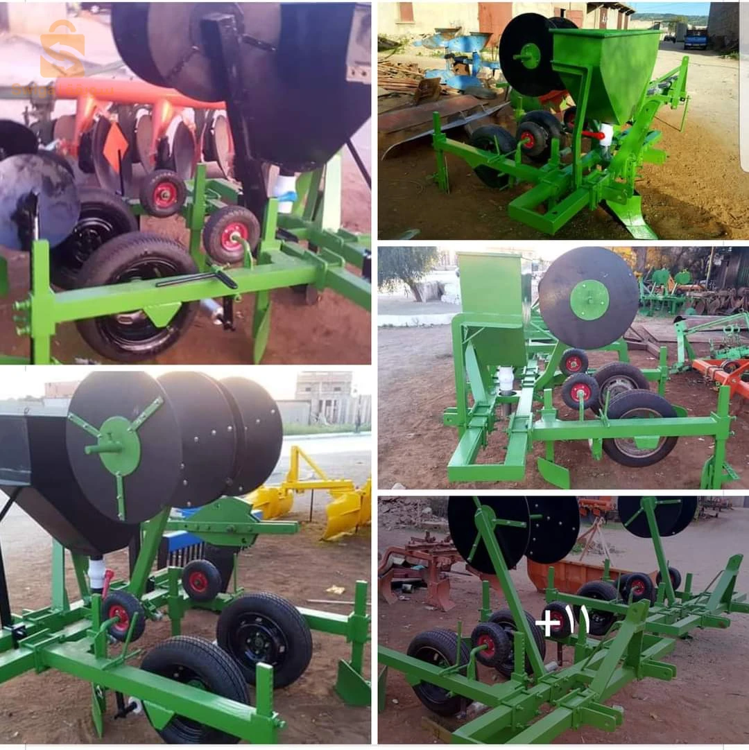 صناعة وبيع مختلف العتاد الفلاحي مرحبا بكم 🚜🇩🇿