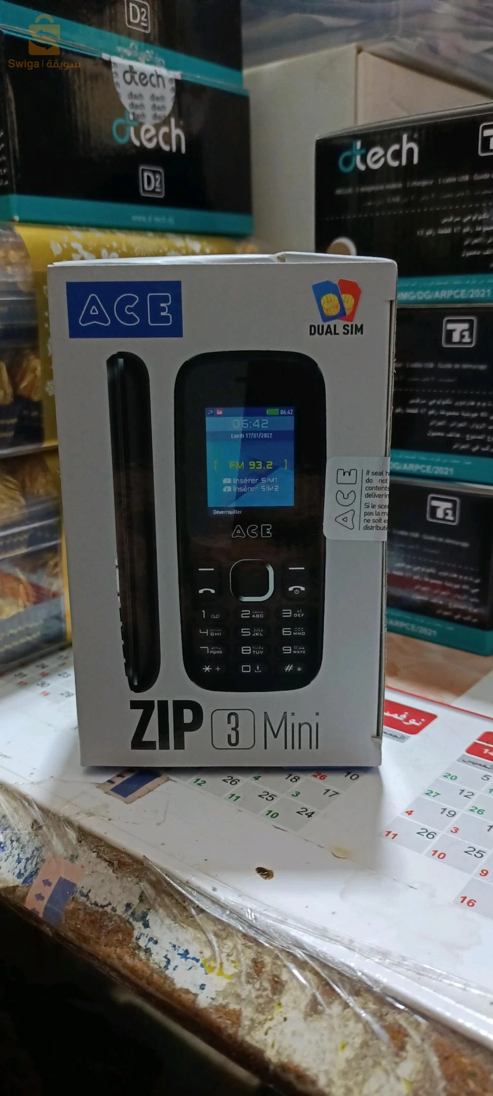 VENTE TÉLÉPHONE PLUS ACCESSOIRES TÉLÉPHONE