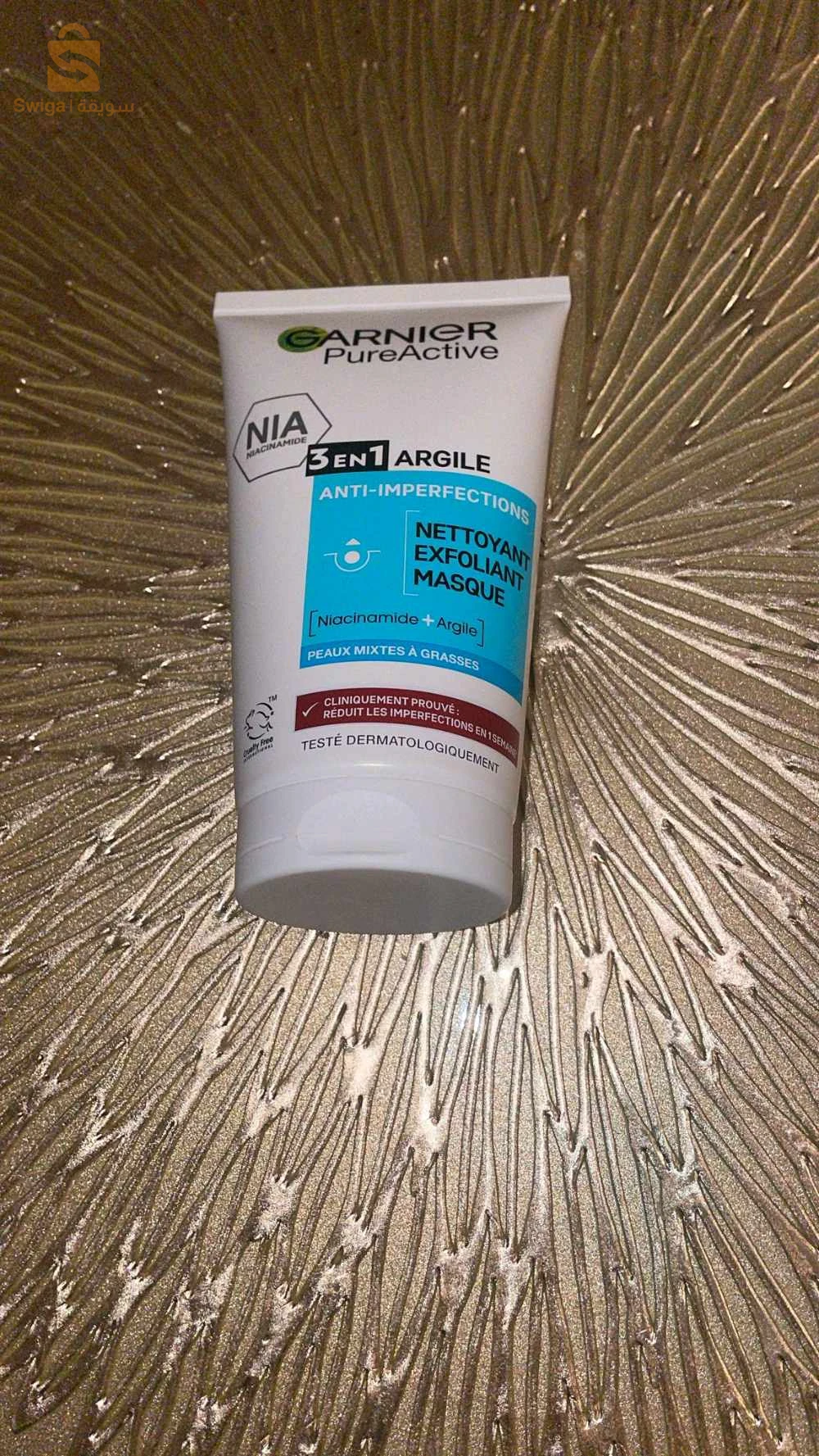 produits cosmétiques et esthétique originaux importation