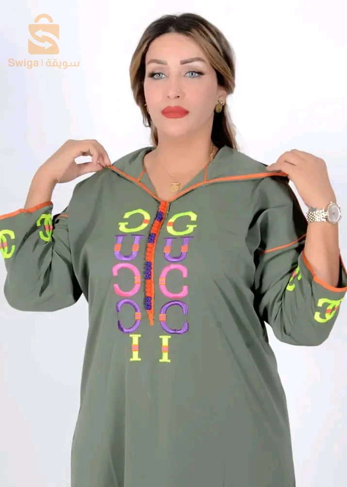جلابة كلاس وحطة