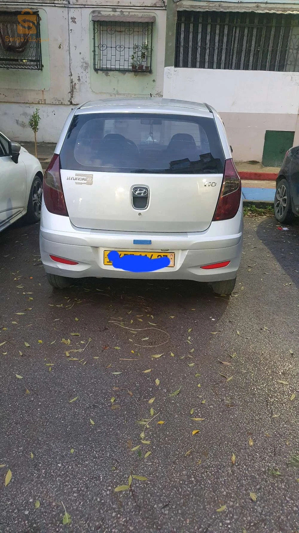 عنابة ليزالموا