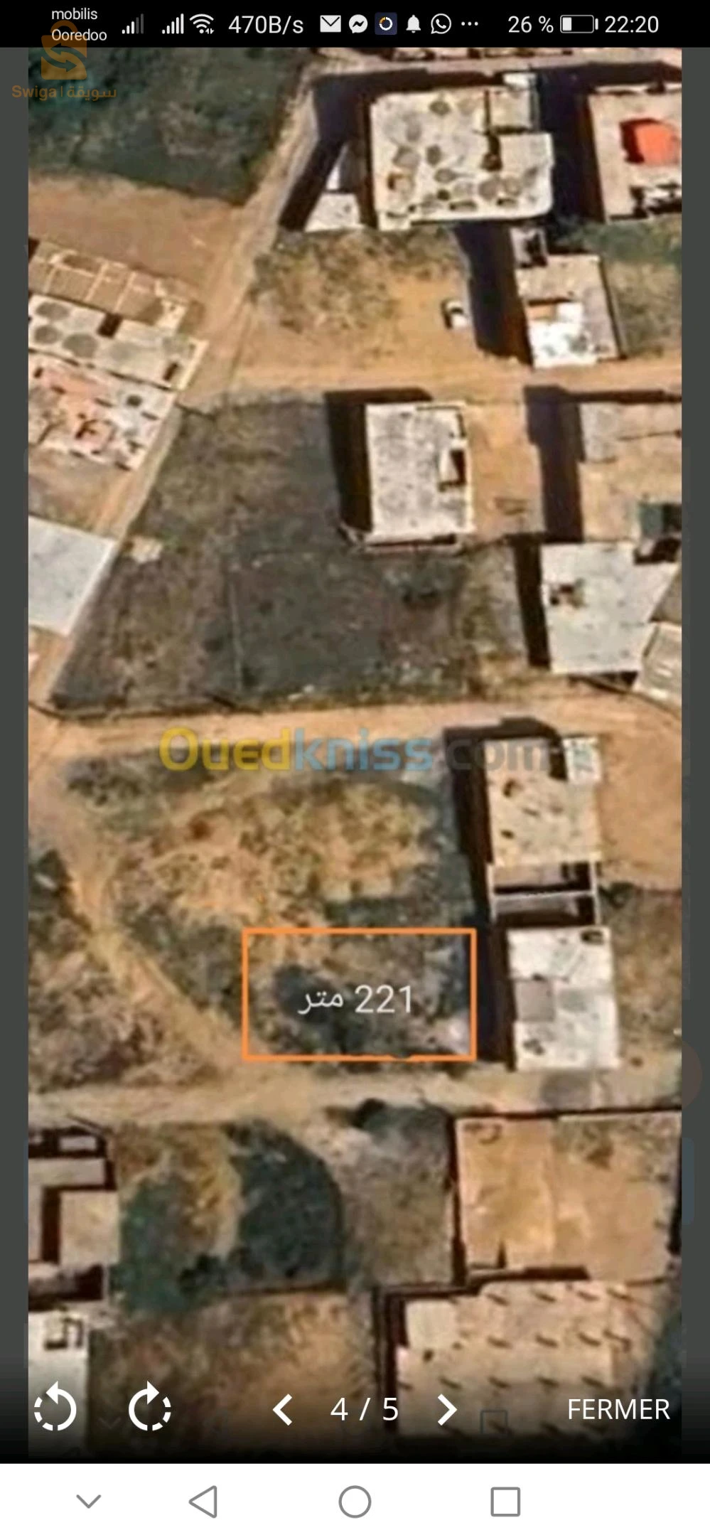 بودواو