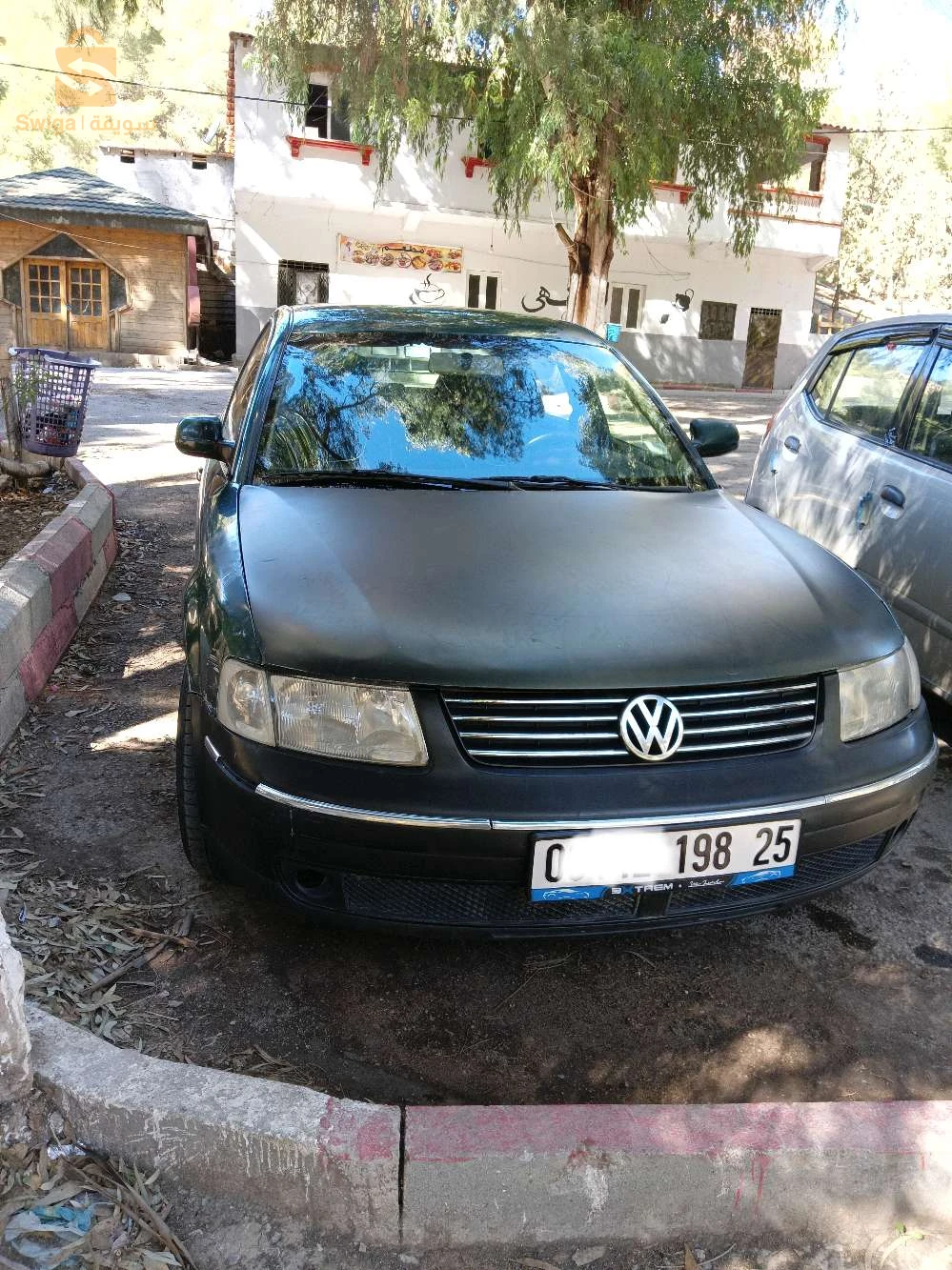 قسنطينة