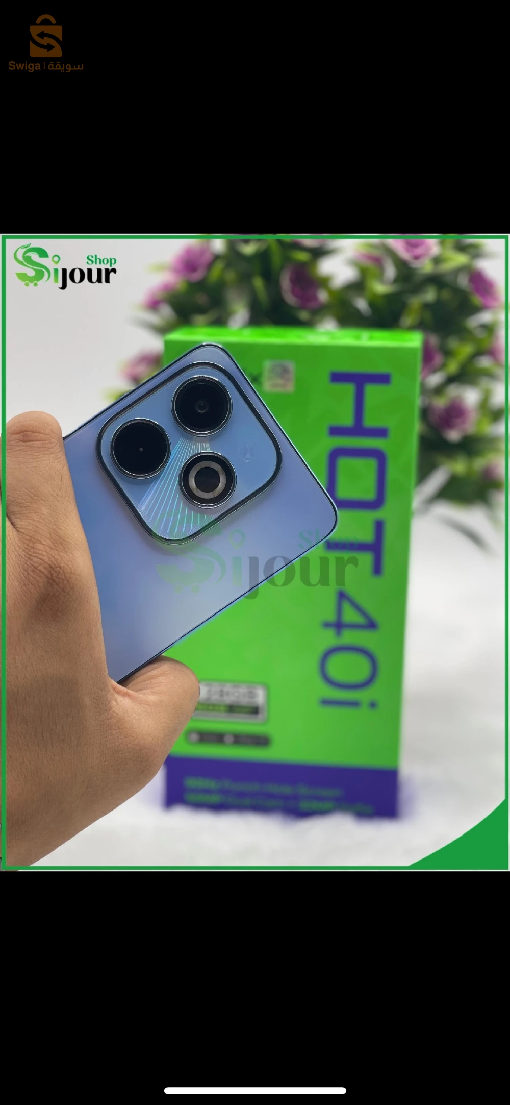 Telephone infinix hot 40i   16gb ram et 128 stokcag