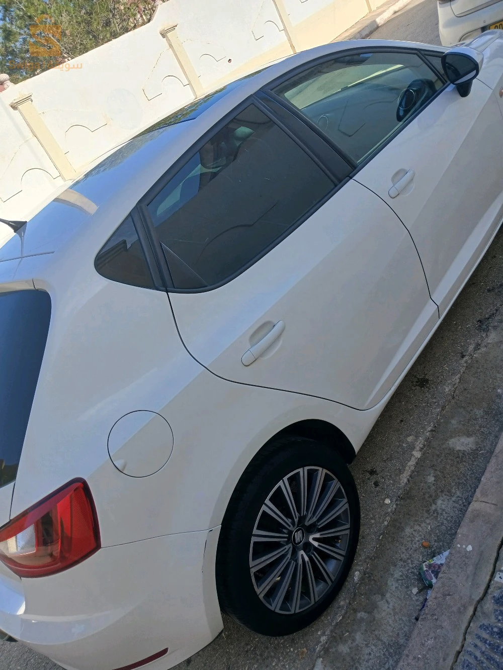 ابيزا جديدا