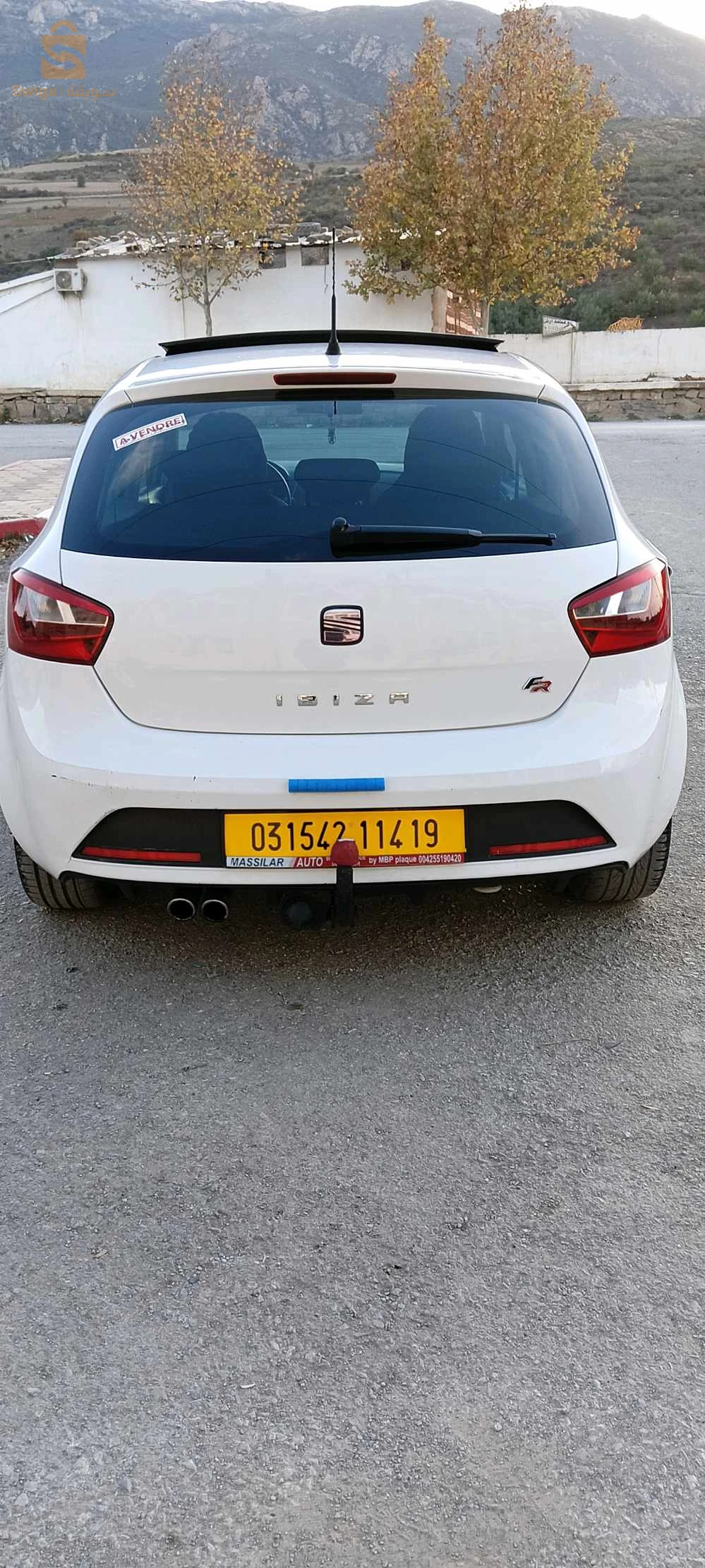 ibiza fr 1.6tdi 105 ch 2014