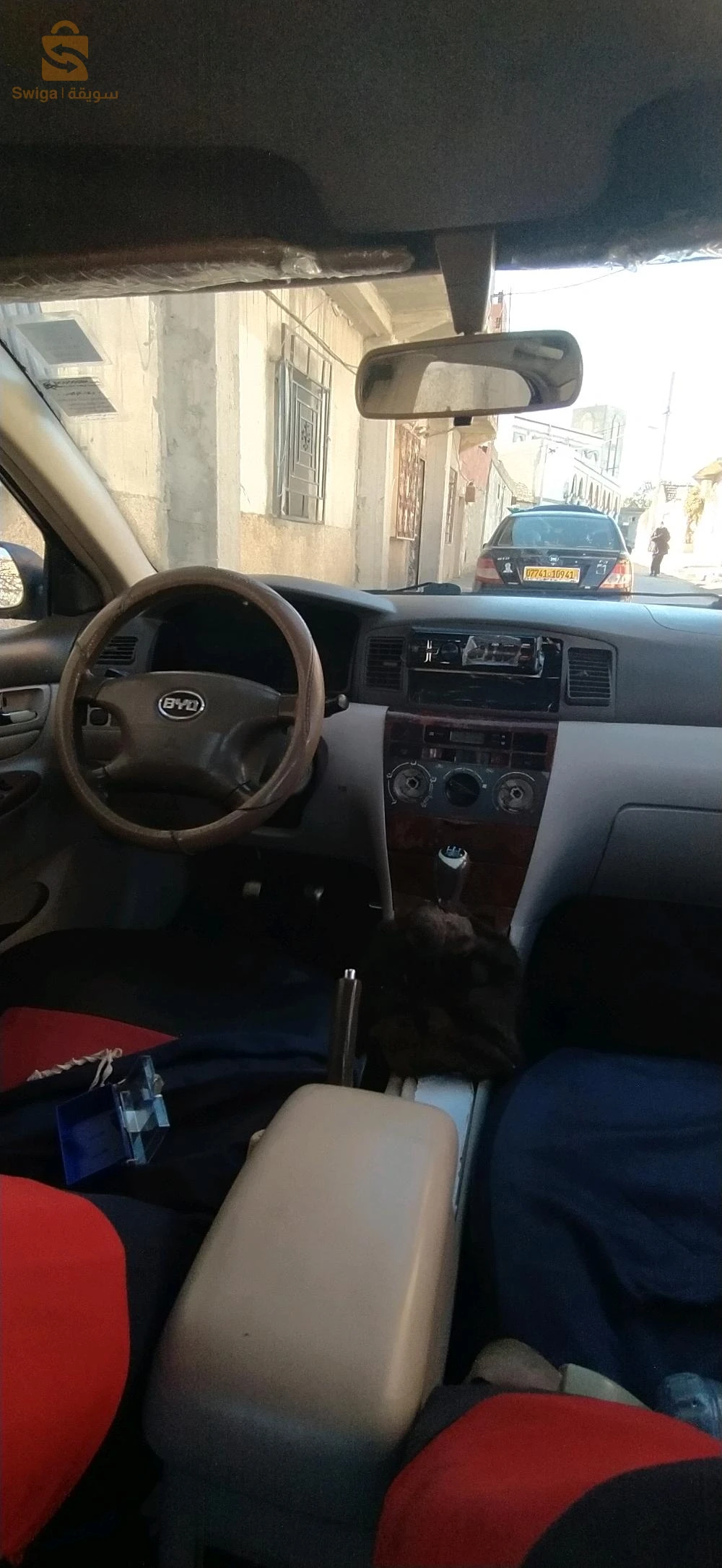 تاورة سوق اهراس