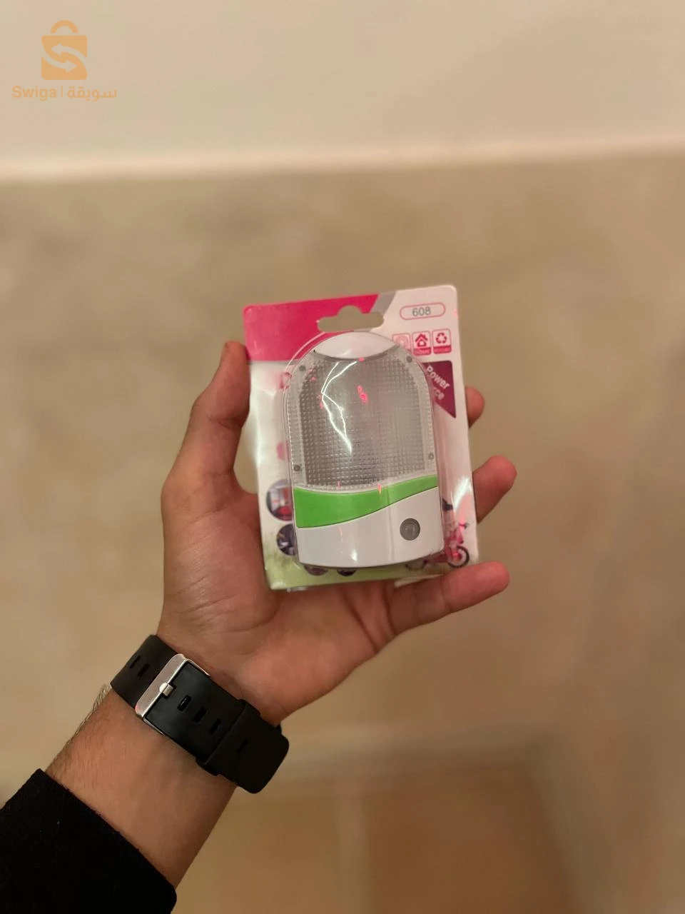المصباح الذكي