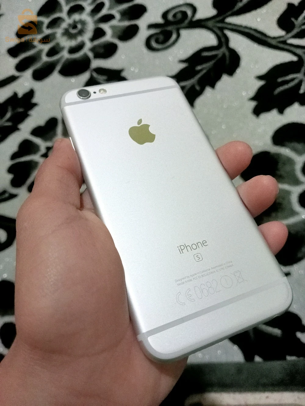 Iphone 6s haba chabba