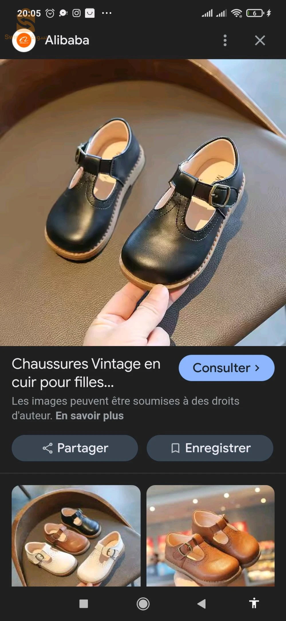 chaussures fille