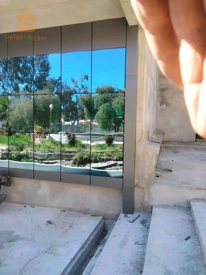 شيئ خاص و مميز