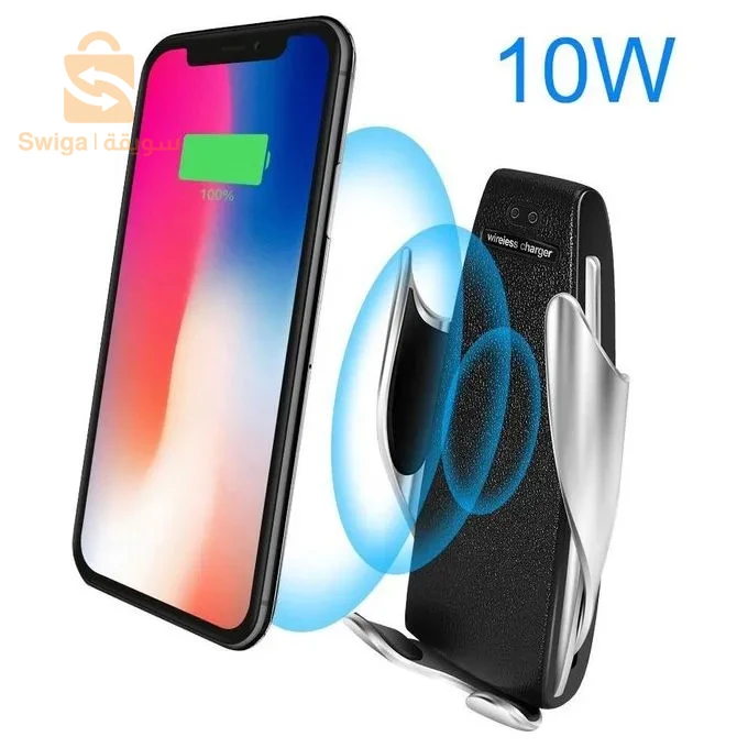 Support & Chargeur Auto Smart Sensor Sans Fil – S5